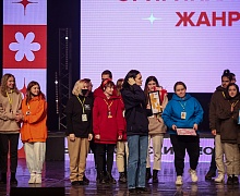 Студенческая весна