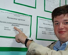 Дневник гастрольного тура. Четвертый день. Малый Атлым. 00:00:01