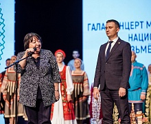«Возьмемся за руки, друзья»