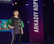 «Fashion–концерт»