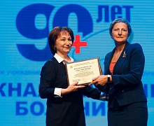 90 лет ОКБ