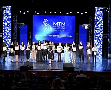 Концерт - Закрытие Форума «Молодость. Творчество. Мастерство»