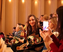 Награждение победителей конкурса «Журналист года - 2018»
