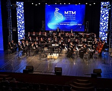 Концерт солистов и Концертного оркестра Югры