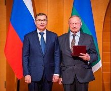  Торжественная церемония вручения наград, посвященная дню образования автономного округа