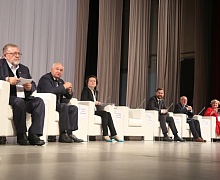 Открытие Всероссийского форума национального единства