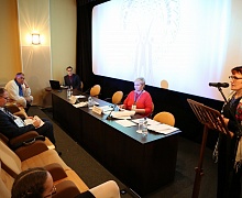 Форум «Югра многонациональная»