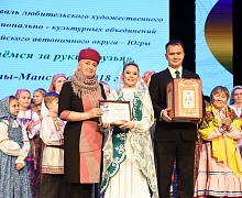 Гала-концерт «Возьмемся за руки, друзья»