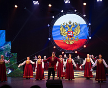 Концерт «Дом там, где мы»