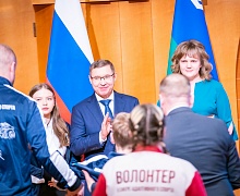  Торжественная церемония вручения наград, посвященная дню образования автономного округа