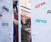 Джаз под открытым небом