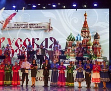 С Днём славянской письменности и культуры!