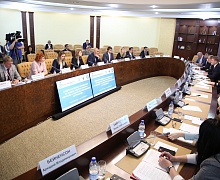 V Международная конференция «Развитие связей с соотечественниками»
