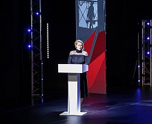 II Всероссийский конкурс управленцев «Лидеры строительной отрасли»