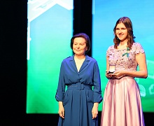 Бал лучших выпускников Югры - 2018