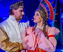 Тайна Заколдованного цветка