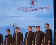 По следам впечатлений:  Хоровой триумф Валаама