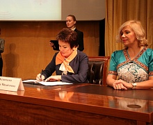 III международный конгресс традиционной художественной культуры: проблемы фундаментальных исследований народного искусства