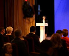 Вручение наград к 90-летию Югры
