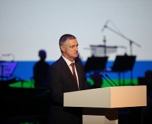 Торжественная церемония закрытия ХХ юбилейной конференции молодых специалистов, работающих в организациях, осуществляющих деятельность, связанную с использованием участков недр на территории Югры. 