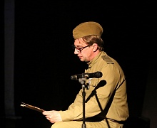 Концерт-спектакль «Голоса жизни» 