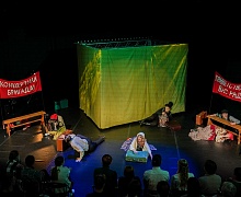 Спектакль «Прощай, конферансье»
