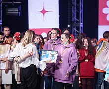 Студенческая весна
