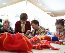 Международный Форум «Год языков коренных народов в России»