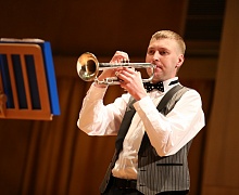 Classic Brass 