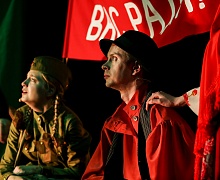 Спектакль «Прощай, конферансье»