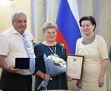 Церемония награждения медалью «За любовь и верность»