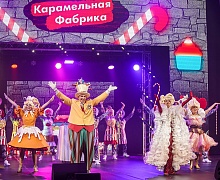 Приключение на карамельной фабрике