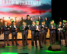 Юбилейный концерт Хора Сретенского монастыря