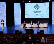 Всероссийски форум Национального Единства