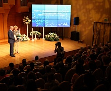 Форум медицинских работников