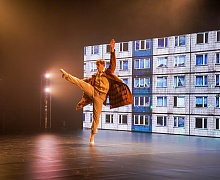 Вечер современной хореографии в исполнении Театра танца "Смола"