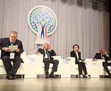 Открытие Всероссийского форума национального единства