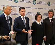 День работников нефтяной и газовой промышленности