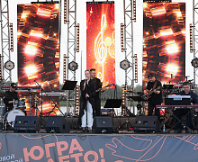 Югра! Лето! Джаз! 6 июня