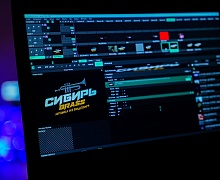 Премьера. Концерт "Game Brass" в исполнении "Сибирь-Брасс" 