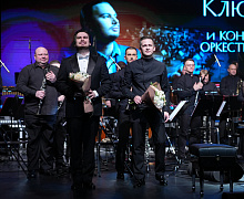 Премьера. Концерт «Александр Ключко и Концертный оркестр Югры»