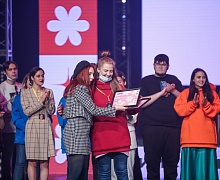 Студенческая весна