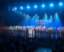Концертная программа «Триумф»