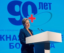 90 лет ОКБ