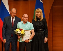 День Медицинского работника