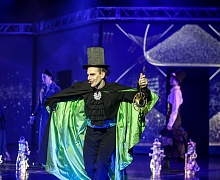 Mюзикл «Проделки времени»