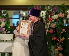 Епархиальный бал