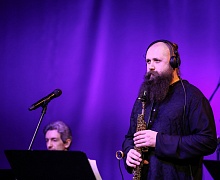 Концерт ансамбля Джаз Бенд