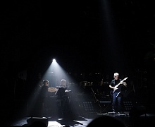  Pink Floyd Tribute Show