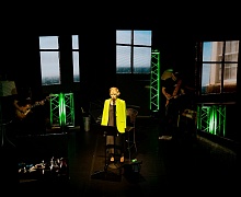 Концерт «Счастье зеленого цвета»